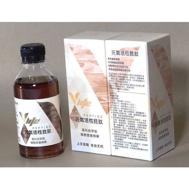 螢幕擷取畫面 2025-02-24 185138.png